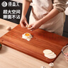 原森太花梨木實(shí)木搟面板家用揉面和面板餃子面食大號菜板60*40*2.1CM 曬單實(shí)拍圖