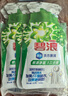 汰漬奇跡煥凈持久留香洗衣原液800g山茶花香快洗去漬護色洗衣液 曬單實拍圖