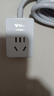 公牛公牛電源延長線電動車短線插座風扇監(jiān)控電視機加長線手機插座二三孔插頭拖插線板 【三腳插頭】全長1.8米 曬單實拍圖