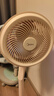 美的（Midea）【語音智控】空氣循環(huán)扇/家用電風(fēng)扇/臥室遙控落地扇/輕音柔風(fēng)立式定時/臺式桌面小風(fēng)扇 FGA24THR 曬單實(shí)拍圖