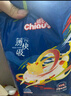 雀氏（Chiaus）母嬰透氣拉拉褲 薄快吸超薄紙尿褲夜用尿不濕 拉拉褲XXL13片*2包 曬單實(shí)拍圖