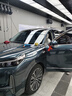 膜小二（MOXIAOER）汽車(chē)貼膜汽車(chē)膜太陽(yáng)膜隔熱膜全車(chē)膜車(chē)窗玻璃防爆膜隱私安全遮光防曬膜 零霧陶瓷高清前擋+納米陶瓷側后膜（超高隱） 曬單實(shí)拍圖