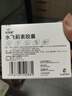 [利加隆]水飛薊素膠囊 0.14g*10粒 5盒裝 曬單實拍圖