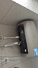 海爾（Haier）國家補貼20%電熱水器50升 PD3 金剛無縫膽終身免換鎂棒一級能效節(jié)能省電儲水式大水量家用洗澡速熱 曬單實拍圖