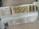 西貝莜面村 紅豆玉米窩窩頭260g 8個(gè) 兒童早餐半成品豆沙包子雜糧面點(diǎn)紅豆包 曬單實(shí)拍圖