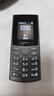 NOKIA新105 4G 全網(wǎng)通移動聯(lián)通電信 老人老年按鍵直板學生兒童備用戒網(wǎng)手機 雙卡雙待  黑色 曬單實拍圖