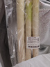 【產(chǎn)地直采】大蔥約450g 曬單實(shí)拍圖
