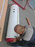 太陽(yáng)雨行業(yè)領(lǐng)先太陽(yáng)能熱水器家用 智能光電兩用 全自動(dòng)上水加熱 155L保熱墻6代20管  送+裝 國家補貼20% 曬單實(shí)拍圖
