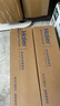 海爾（Haier）凈水器濾芯HRO4H06/22/66/77/88-2U1/HKC1000-R310D2U1PCB復合RO反滲透濾芯 1級PCB復合濾芯 曬單實(shí)拍圖