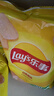 樂事（Lay's） 薯片75g*10袋 休閑食品愛意滿滿送女友送男友送小朋友零食 原味75g*10袋 曬單實拍圖