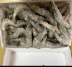 蝦有蝦途國(guó)產(chǎn)青島大蝦白蝦青蝦基圍蝦鮮蝦冷凍生鮮蝦類鮮活特大海捕整箱裝 14-16厘米 3斤(凈重) 曬單實(shí)拍圖