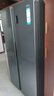 Haier【新品】海爾冰箱雙開門對開門纖薄一級能效雙變頻風冷無霜干濕分儲大容量家用智能 國家補貼20% 617升+黑金凈化系統(tǒng)+90°開門懸停 曬單實拍圖