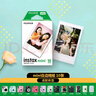 富士（FUJIFILM） 拍立得相機(jī)相紙迷你膠片mini SE/12/41/99/liplay/evo/link3/7+/7s/7c/8/9/11/25/90/SP2通用膠卷 白邊20張+抹茶相冊(cè)+去 曬單實(shí)拍圖
