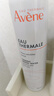 雅漾（Avene）舒泉調理噴霧50ML 定妝補水保濕敏肌爽膚護膚小噴小瓶旅行禮物 曬單實(shí)拍圖