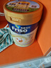 美素佳兒（Friso）港版金裝 HMO嬰幼兒奶粉 2段  800g/罐 (6-12個(gè)月) 海外營(yíng)養奶粉 曬單實(shí)拍圖