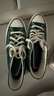匡威（Converse）官方 1970S巴恩風(fēng)穿搭運動(dòng)帆布鞋叢林綠綠色168508C 綠/168508C 37.5 曬單實(shí)拍圖