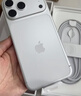 Apple/蘋果 iPhone 17 Pro Max 256GB 銀色 支持移動聯(lián)通電信5G 雙卡雙待手機 曬單實拍圖
