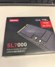 聯(lián)想（Lenovo) 512GB SSD固態(tài)硬盤(pán)m.2接口(NVMe協(xié)議)pcie4.0 SL7000系列 讀速高達(dá)5000MB/s 曬單實(shí)拍圖