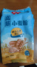 加福高筋面粉500g*5袋 面包粉 烘焙原料小麥粉 曬單實(shí)拍圖
