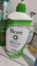 碧柔（Biore）素肌沐浴露 花王 低刺激沐浴液 靜岡綠茶1000ml 曬單實(shí)拍圖