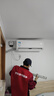 華凌空調(diào) 大1.5匹新一級能效 超省電pro巨省電變頻冷暖空調(diào)掛機 KFR-35GW/N8HA1Ⅲ-P 家電國家補貼 曬單實拍圖