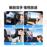 綠聯(lián)車(chē)載平板支架ipad后座支架汽車(chē)后排車(chē)內椅背適用華為蘋(píng)果手機平板 曬單實(shí)拍圖