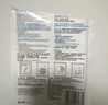 理膚泉【孫穎莎推薦】B5面膜PRO20片盒裝補水保濕修護護膚品11.11禮物 曬單實(shí)拍圖