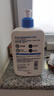 適樂膚（CeraVe）【張凌赫同款】保濕潤(rùn)膚乳473ml乳液面霜身體乳C乳男女護(hù)膚禮物 曬單實(shí)拍圖