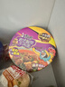 康師傅 方便面 經(jīng)典紅燒+酸菜+香辣+鮮蝦魚(yú)板110g*12泡面整箱速食 曬單實(shí)拍圖