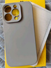 奶小鴨 適用蘋(píng)果14pro手機殼 iphone14pro保護套鏡頭全包液態(tài)硅膠超薄防摔簡(jiǎn)約軟殼男女款 鈦金色 曬單實(shí)拍圖