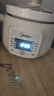 美的（Midea）電燉鍋煲湯鍋燉湯鍋 1.5h快燉 陶瓷燉湯盅母嬰輔食鍋熬粥 1.5L 電燉盅白瓷柔燉大功率MD-DGE1556 曬單實拍圖