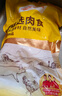 溫氏 廣東農(nóng)養(yǎng)番鴨4斤 冷凍生鮮鴨肉土鴨子姜母鴨 瘦肉型飛鴨慢養(yǎng) 曬單實拍圖