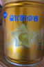 飛鶴星飛帆卓睿3段【老爸抽檢】幼兒配方奶粉750g【育兒補貼】 3段 -卓睿 750g 6罐 曬單實(shí)拍圖