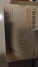 百雀羚（PECHOIN）多肽聚膠塑修次拋精華液1.5ml*30支補水修護精華液補水次拋 曬單實(shí)拍圖