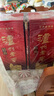 瀘州老窖 特曲 老字號(hào) 濃香型白酒 52度 500ml*2瓶裝(含禮袋) 曬單實(shí)拍圖