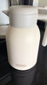 膳魔師（THERMOS）保溫壺玻璃內(nèi)膽家用大容量便攜宿舍暖水壺?zé)崴縏EHA/TEHD TEHD-米白色【熱賣推薦】 1.48L 曬單實(shí)拍圖