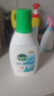 衣物內(nèi)衣除菌液 純白椰香750ml*3 99.9%滅真菌衣物消毒兒童適用 曬單實拍圖