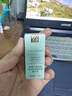 雅詩蘭黛小棕瓶精華露30ml抗衰老修護(hù)緊致護(hù)膚品套裝化妝品禮盒生日禮物 曬單實(shí)拍圖