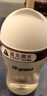 世喜奶瓶水杯配件（吸管杯杯頭直飲款）適配7.2cm口徑瓶身 曬單實(shí)拍圖