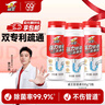 威王強力管道疏通劑下水廚房馬桶疏通廁所地漏除味除菌管道通300g*3 曬單實拍圖