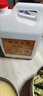 42度53度山西杏花村汾酒產(chǎn)地純糧原漿清香型散酒紀念酒 53度 2.5L 1桶 封壇原漿 曬單實(shí)拍圖