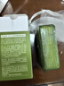 OPOSi【老牌國貨】艾草止癢香皂抑菌洗臉皂沐浴皂身體清潔除螨手工肥皂 【5盒裝】艾草抑菌潤膚皂 曬單實(shí)拍圖