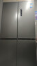 美的（Midea）571十字門(mén)冰箱零嵌入式超薄冰箱一級能效雙變頻風(fēng)冷無(wú)霜底部散熱家用電冰箱 以舊換新國家補貼20% 【25年新款】571幻影砂十字零嵌冰箱 曬單實(shí)拍圖