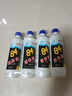 凈佰俐84消毒液470ml*4瓶衣物漂白水環(huán)境除菌殺菌八四消毒水 曬單實(shí)拍圖