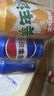百事可樂 百事/七喜/美年達(dá)（4+1+1）汽水可樂 混裝330ml*6 整箱 百事出品 曬單實(shí)拍圖