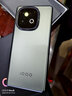 vivo iQOO Z10 Turbo Pro 16GB+512GB 星穹黑 第四代驍龍8s 120W超快閃充 電競手機 國家補貼 曬單實(shí)拍圖
