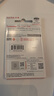 閃迪（SanDisk）64GB USB3.2 U盤 CZ550黑色 讀速100MB/s 安全加密 數(shù)據(jù)恢復(fù) 學(xué)習(xí)辦公電腦車載 高速大容量優(yōu)盤 曬單實拍圖