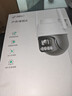 喬安AI監控攝像頭室外家用監控無(wú)線(xiàn)wifi網(wǎng)絡(luò )監控器360度無(wú)死角帶夜視全景旋轉云臺戶(hù)外家用手機遠程 曬單實(shí)拍圖