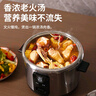 三角牌（Triangle）電飯煲家用電飯鍋6L大容量微壓煮飯鍋304不銹鋼內膽5-8人老式米飯鍋帶蒸籠 TG-Z60X12Z 曬單實(shí)拍圖