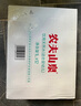 農(nóng)夫山泉 飲用水 飲用天然水(適合嬰幼兒) 1L*12瓶 整箱裝 曬單實(shí)拍圖